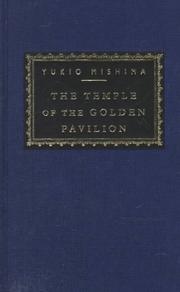 Cover of: The Temple of the Golden Pavilion by 三島由紀夫