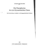 Cover of: Die Pastophorien im syro-byzantinischen Osten by Georges Descoeudres