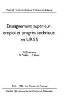 Cover of: Enseignement supérieur, emploi et progrès technique en URSS by D. Chuprunov