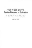 Cover of: The Third wave: Russian literature in emigration
