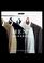 Cover of: Men's wardrobe