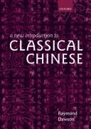 Cover of: A new introduction to classical Chinese