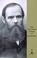 Cover of: The Best Short Stories of Dostoyevsky (Modern Library)