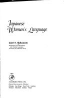 Japanese women's language by Janet S. Shibamoto