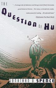 Cover of: The question of Hu