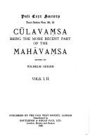 Cover of: Cūlavaṃsa, being the more recent part of the Mahāvaṃsa by edited by Wilhelm Geiger.