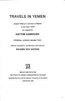 Cover of: Masaʻot Ḥabshush: ḥezyon Teman = Ruýā al-Yaman