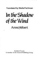 Cover of: In the shadow of the wind