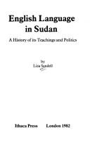 English language in Sudan