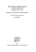 Emu tanggû orin sakda-i gisun sarkiyan by Sungyun Marat