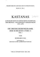 Cover of: Kastanas by 