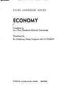 Cover of: Economy