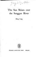 Cover of: The sun shines over the Sanggan River