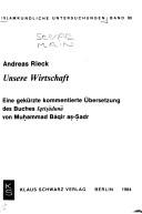 Cover of: Unsere Wirtschaft by Andreas Rieck