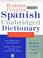 Cover of: HarperCollins Spanish Unabridged Dictionary