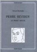 Pierre Reverdy by Gérard Bocholier