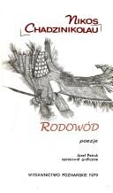 Cover of: Rodowód: poezje