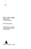 Cover of: Clear light of bliss by Kelsang Gyatso