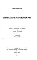 Cover of: Ukrainian for undergraduates