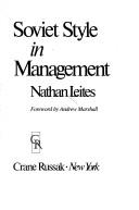 Cover of: Soviet style in management