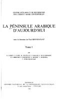 Cover of: La Péninsule arabique d'aujourd'hui