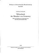 Wörterbuch der Mundart von Cressoney by Peter Zürrer