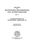 Cover of: Untersuchungen im Totentempel Amenophis' III. by herausgegeben von Gerhard Haeny.
