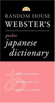 Cover of: Random House Japanese Dictionary