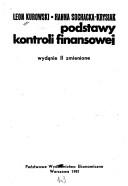 Cover of: Podstawy kontroli finansowej