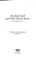 The rainy spell and other Korean stories by Chi-mun Sŏ