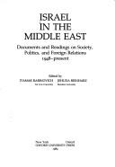 Cover of: Israel in the Middle East by edited by Itamar Rabinovich, Jehuda Reinharz.