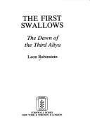 The first swallows by Leon Rubinstein