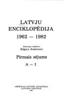 Latvju enciklopēdija, 1962-1982 by Anderson, Edgar