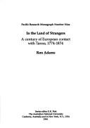 In the land of strangers by Ron Adams