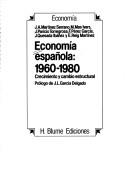 Economía española, 1960-1980