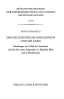 Cover of: Das hellenistische Makedonien und die Ägäis by Kostas Buraselis