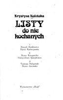 Cover of: Listy do nie kochanych