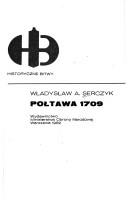 Cover of: Połtawa 1709