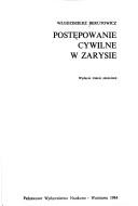 Cover of: Postępowanie cywilne w zarysie