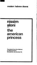 Cover of: The American princess