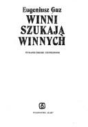 Cover of: Winni szukają winnych