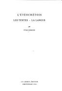 Cover of New essays in Hellenistic poetry