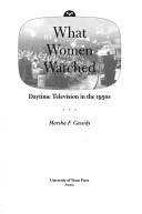 What women watched by Marsha Francis Cassidy