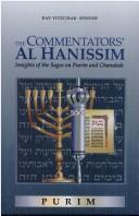 Cover of: The commentators' Al hanissim: insights of the sages on Purim and Chanukah : Purim