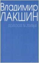 Cover of: Golosa i lit͡s︡a by V. Lakshin