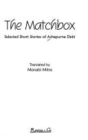 Cover of: The matchbox