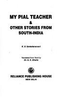 Cover of: My pial teacher & other stories from South-India