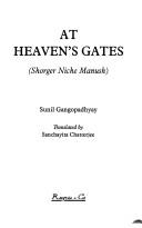 Cover of: At heaven's gates: Shorger niche manush