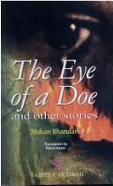 Cover of: The eye of a doe and other stories