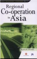 Cover of: Regional co-operation in Asia